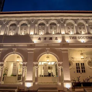 The Southern Boutique Hotel George Town