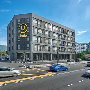 U Penang Hotel Sungai Dua Bukit