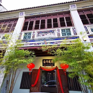 East Indies Mansion Hotel George Town
